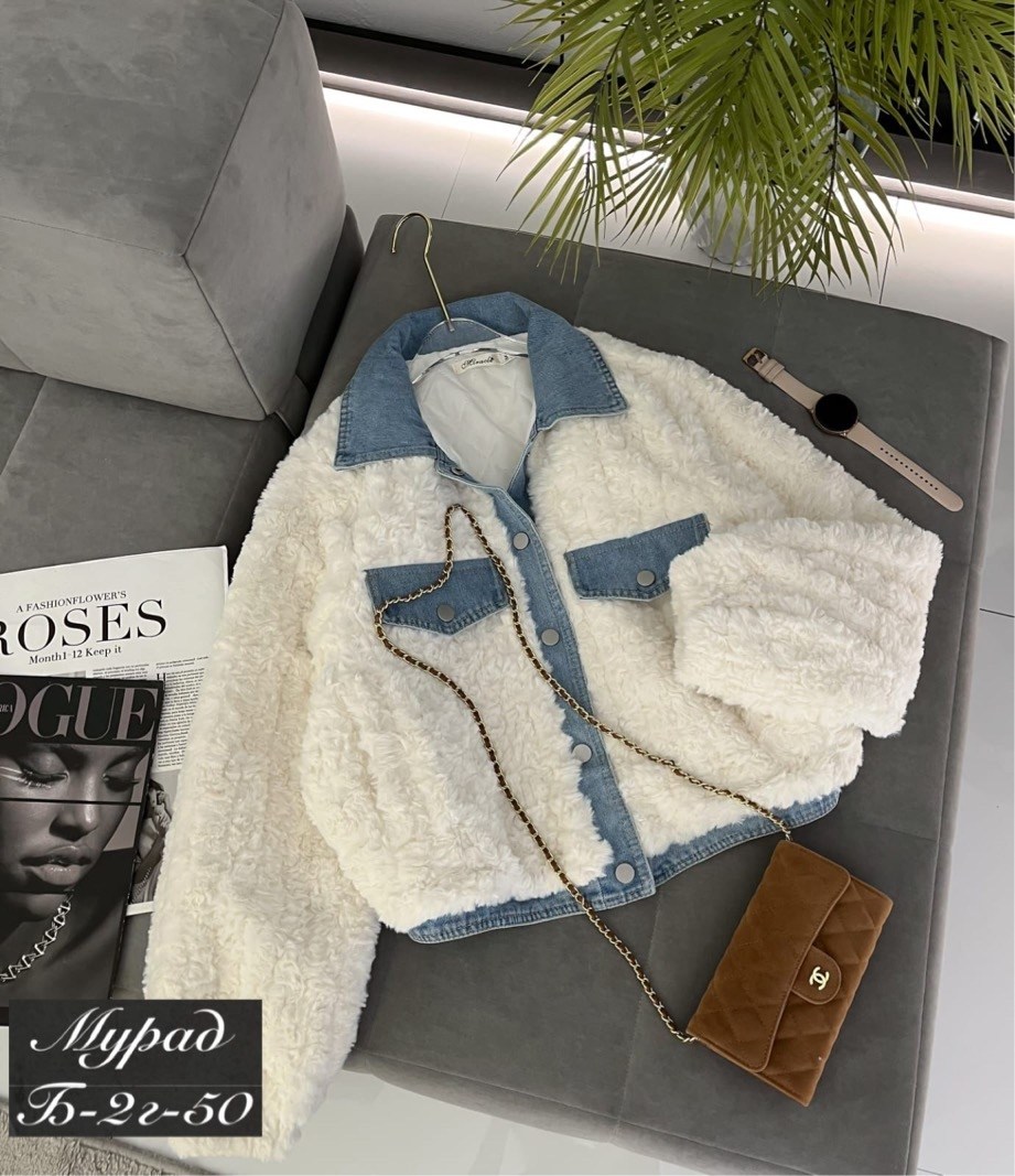 джинсовая куртка с мехом женская,джинсовая куртка,джинсовая куртка с мехом,джинсовка с мехом женская,утепленная джинсовая куртка