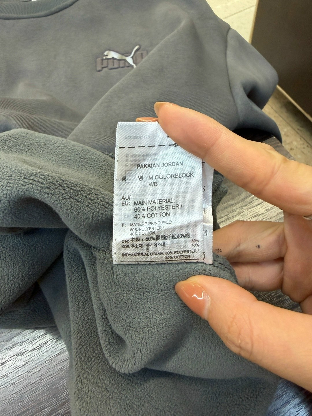 кофта мужская,толстовки кофта,свитшот мужская,свитшот мужской nike,свитшот nike