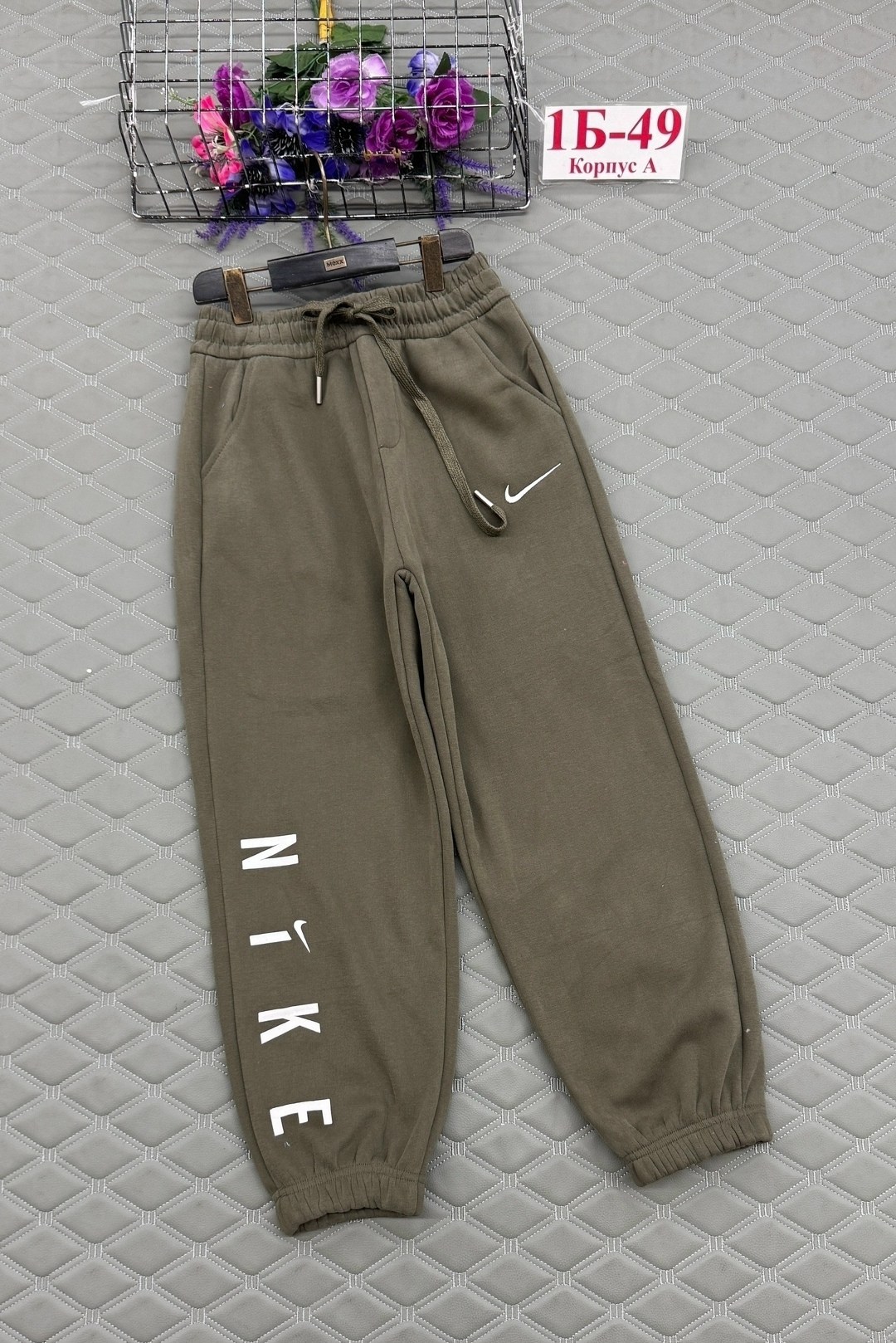 брюки джоггеры для мальчика,брюки для мальчика,брюки джоггеры,спортивные брюки для мальчика,брюки спортивные