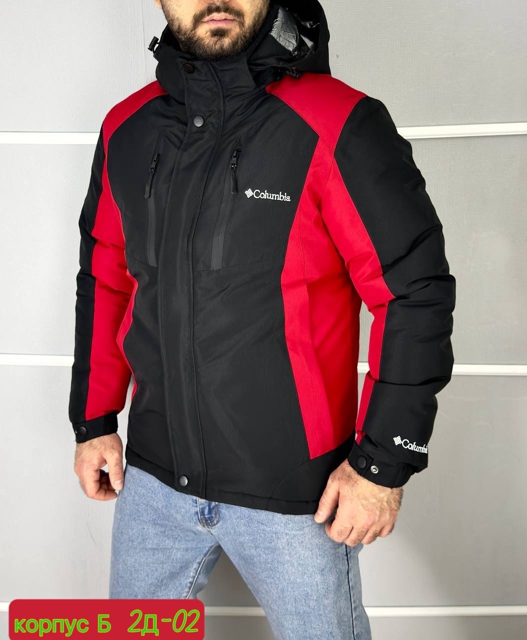 демисезонная куртка,куртка мужская зимняя,куртка,куртка мужская,мужская зимняя куртка columbia