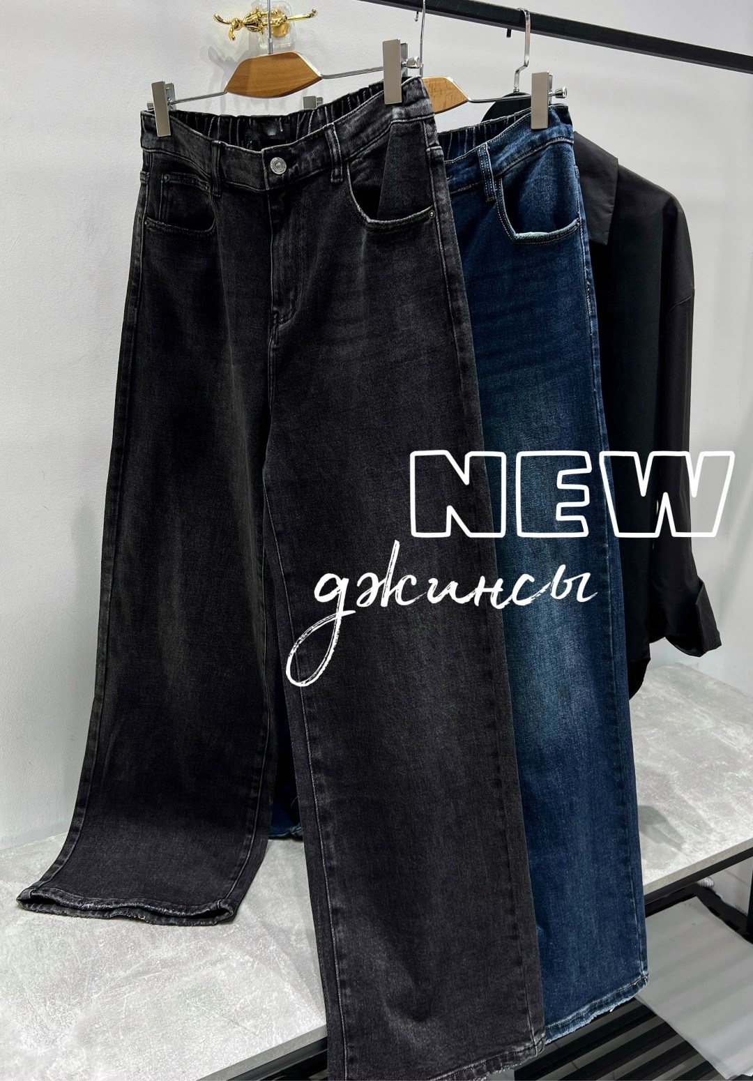 джинсы широкие,джинсы brunello cucinelli,джинсы,джинсы брюки,женские джинсы