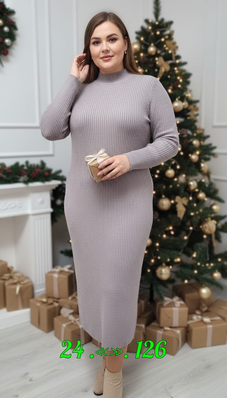 женская платья лапша,платье теплое лапша,теплое вязаное платье,платье женское вязаное теплое,трикотажное платье лапша