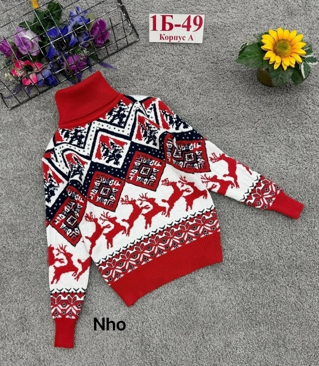 детский свитер,свитер кофта,свитер,свитера для мальчик,свитера с оленями