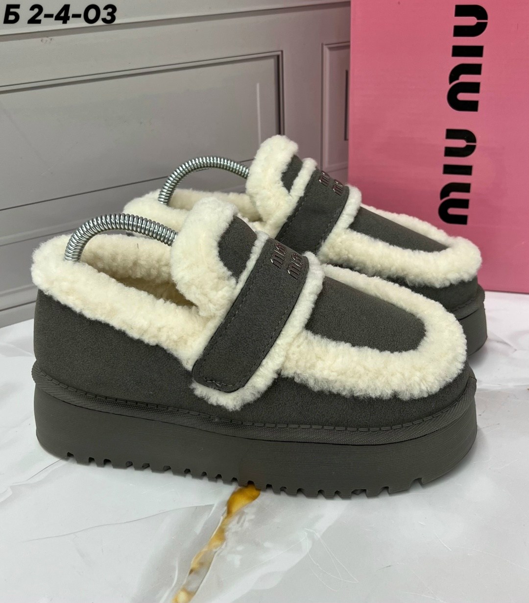 ,женская ,угги женские зимние,угги женские зимние step up store,женские угги