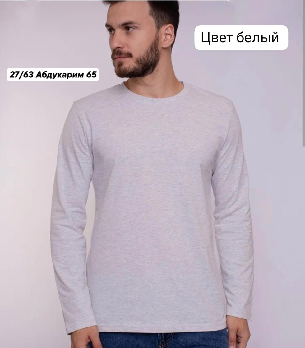 лонгслив мужской,лонгслив,лонгслив базовый,серый лонгслив,свитер мужской