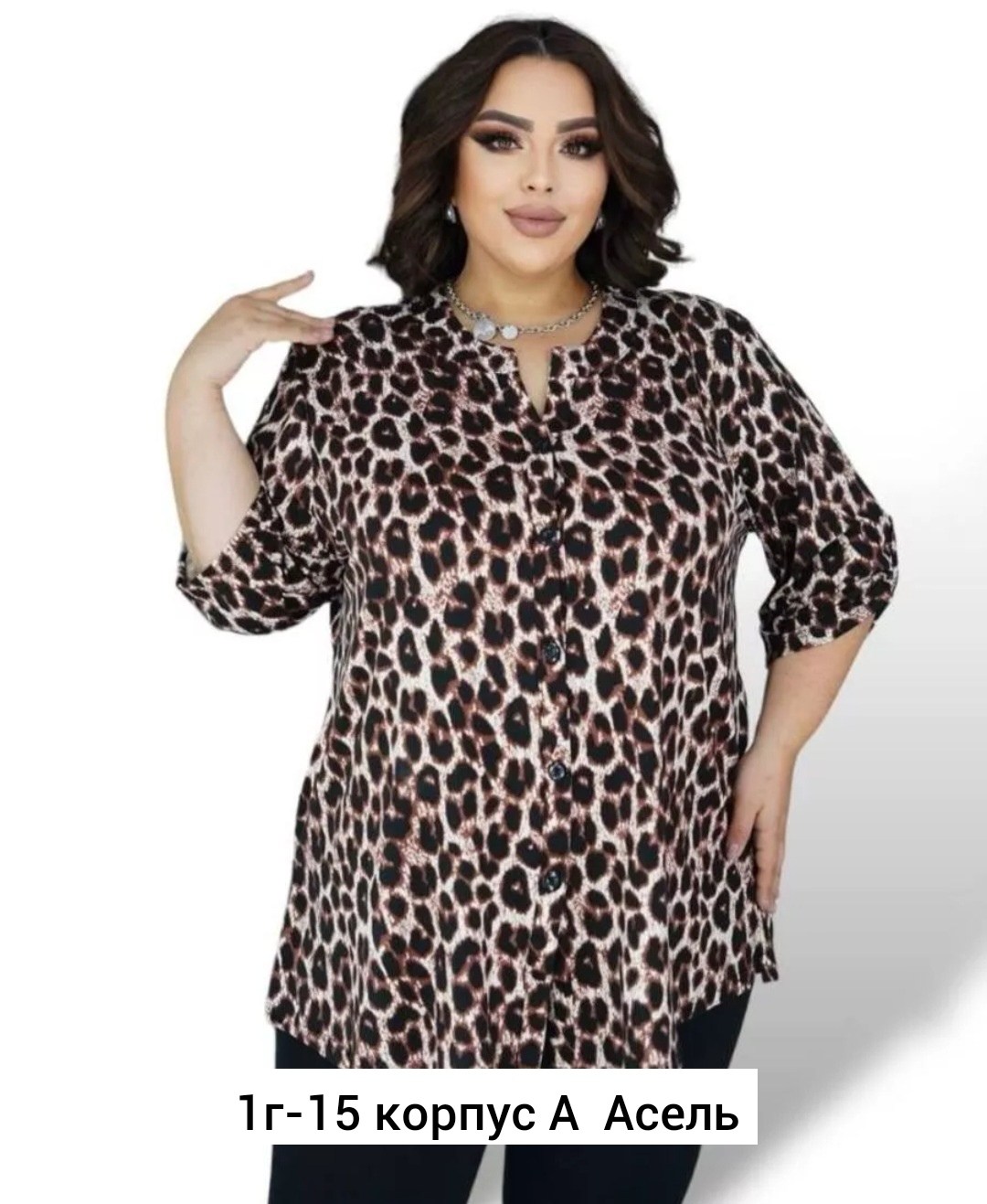 туника большие размеров,женская туника большие размеры,туника женская,туника стильная большие размеры,блузка туника