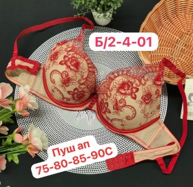 Нижнее белье