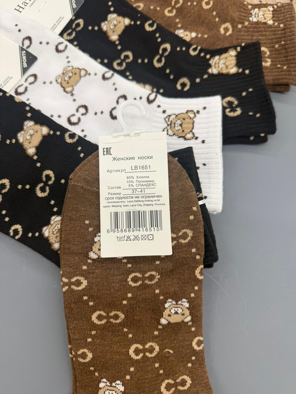 носки женские,носки женские 10 пар,женские носки хлопок,носки короткие,носки для женщин