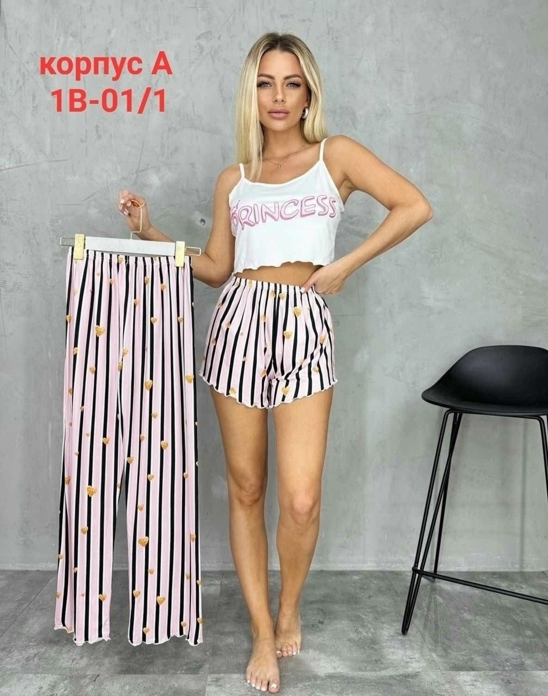 пижама женская тройка,пижамы женски,домашние костюмы,женская пижама с брюками,женская пижама