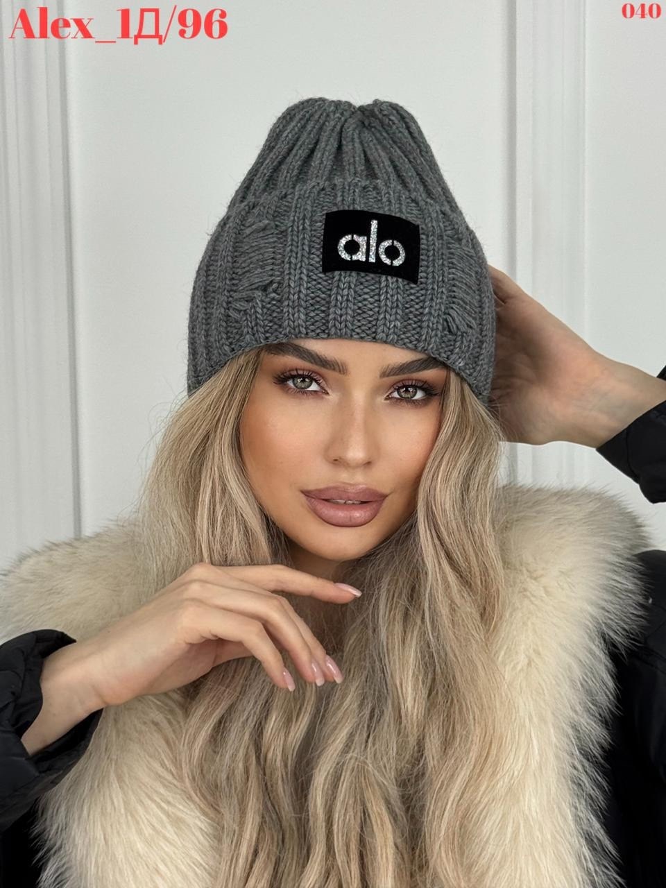 шапка женская бини,шапка женская,шапка женская вязаная,бини шапка,шапка зимняя женская