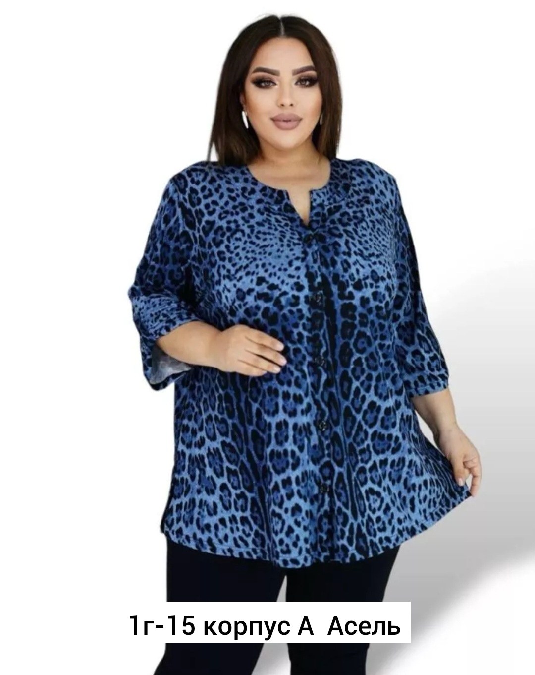 туника большие размеров,женская туника большие размеры,туника женская,туника стильная большие размеры,блузка туника