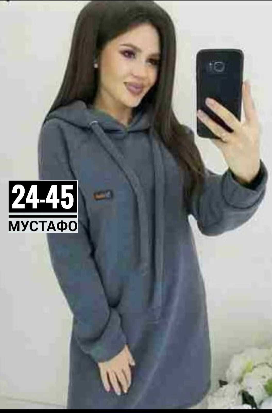 платье толстовка женское,платье худи с капюшоном,платье на флисе,платье с капюшоном,платье толстовка