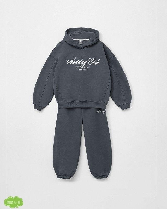 спортивные костюм,костюмы спортивные для мальчика,костюмы спортивные для девочки,комплект костюм,детские спортивные костюмы