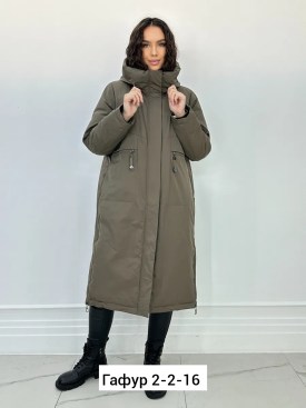 Верхняя одежда