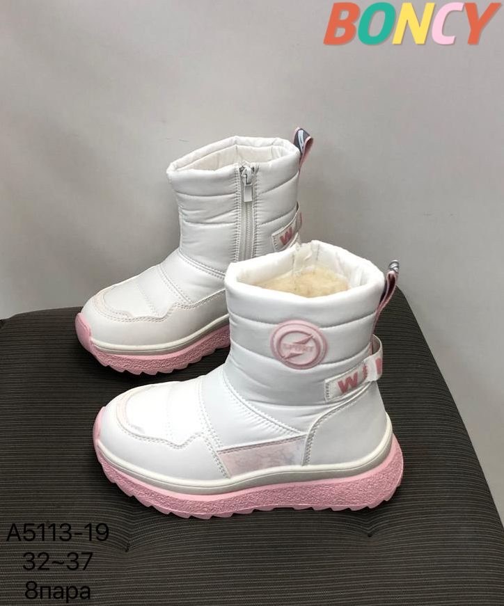 детская ,детские дутики, дутики,дутики для мальчика,