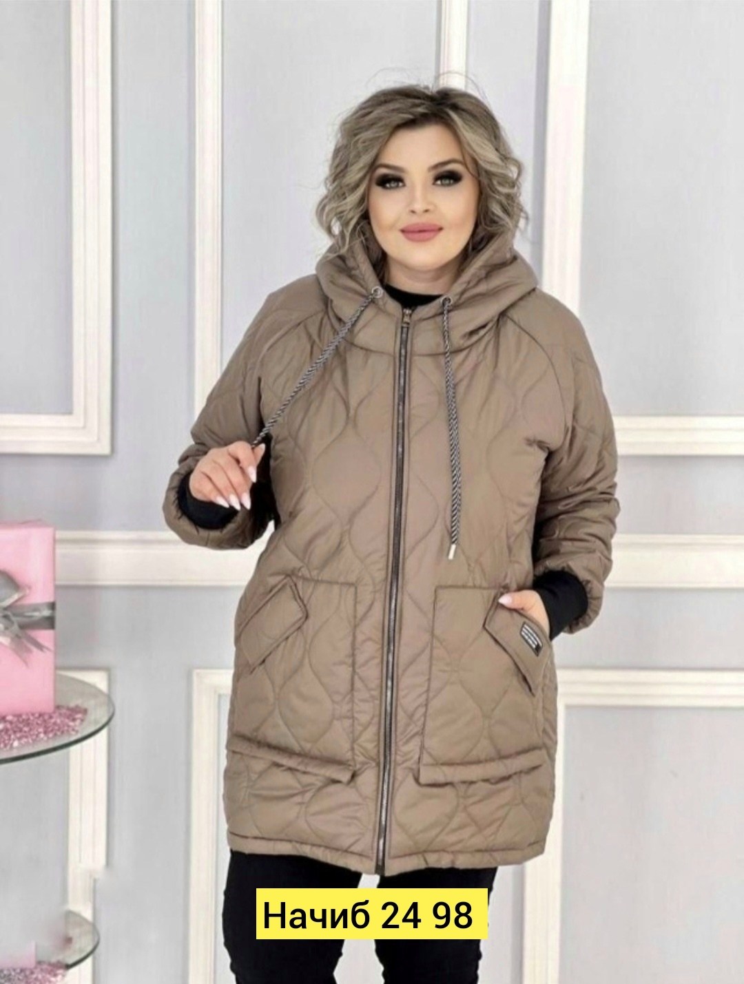 куртка женская больших размеров демисезонная,женские куртки больших размеров,куртка стеганая с капюшоном большие размеры весна,женская куртка большого размера,куртка