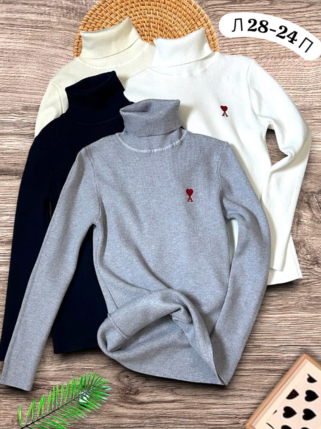 водолазка,кофта для девочек,водолазка школьная,кофта свитер,детская водолазка