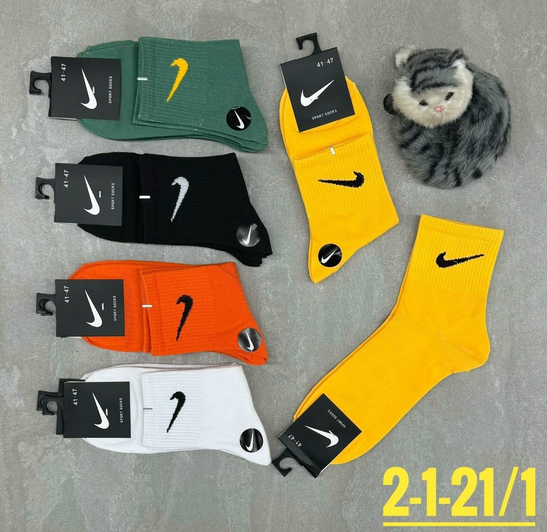 комплект носков nike,носки мужские,комплект носки мужские,носки комплект,носки мужские спортивные