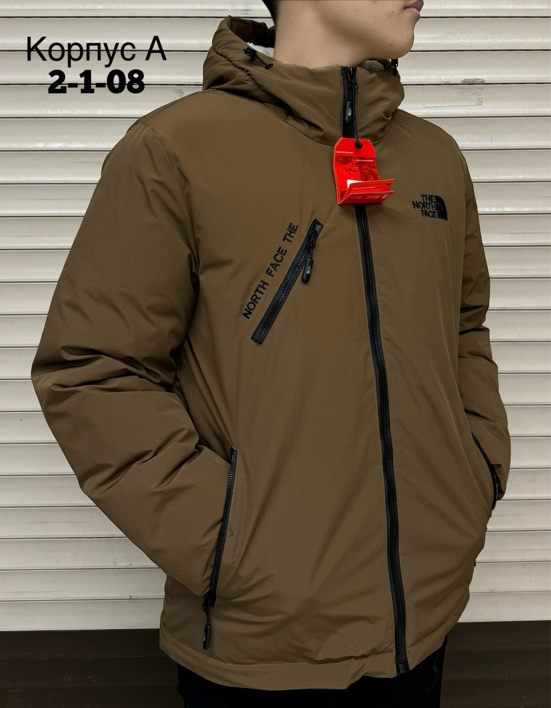 демисезонная куртка,куртка,зимние куртки,куртка мужскaя демисезонная,куртка мужская