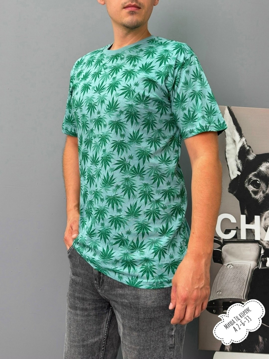 футболка мужская,футболка,футболки для мужчин,футболка майка,футболка хлопок