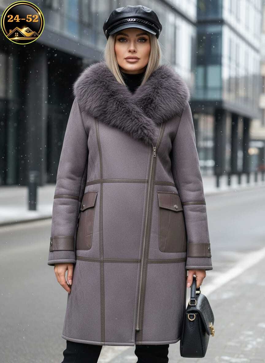 женская дубленка,стильная дубленка,дубленка с мехом,дубленка из натурального меха,женская дубленка с мехом