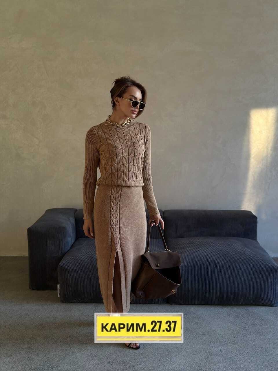 вязаные костюмы,вязаная юбка,костюмы трикотажные,вязаный костюм с юбкой,платье вязаное