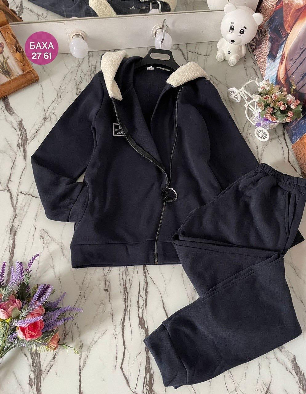 спортивные костюмы женские,спортивные костюмы,cпортивный костюм теплый женский,спортивные костюмы утепленные,теплые спортивные костюмы