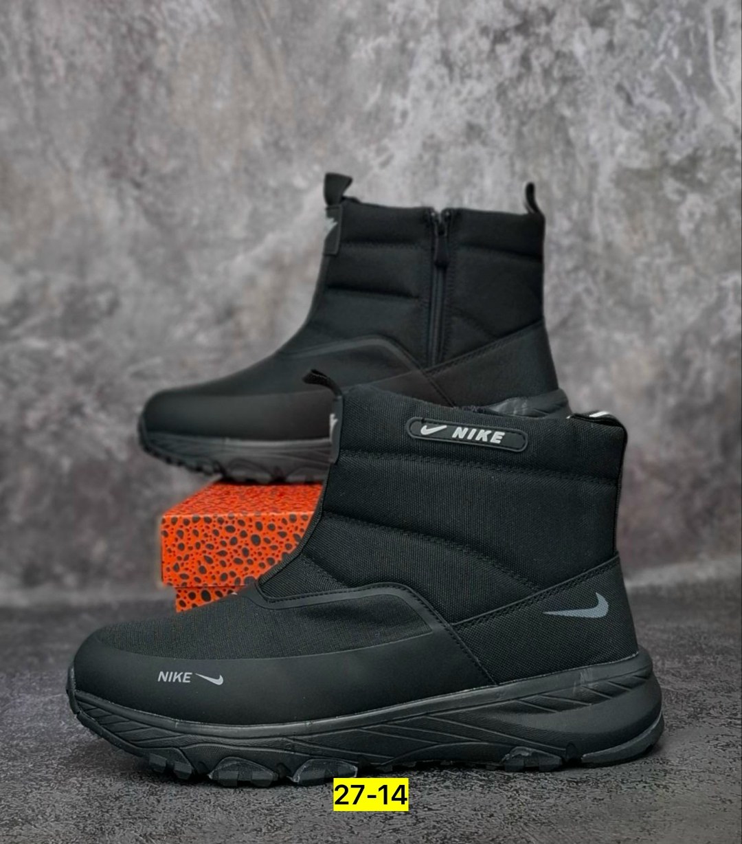 зимние сапоги nike,дутики ботинки высокие мужские зимние nike,сапоги найк мужские,сапоги мужские зимние nike,зимние мужские дутики nike