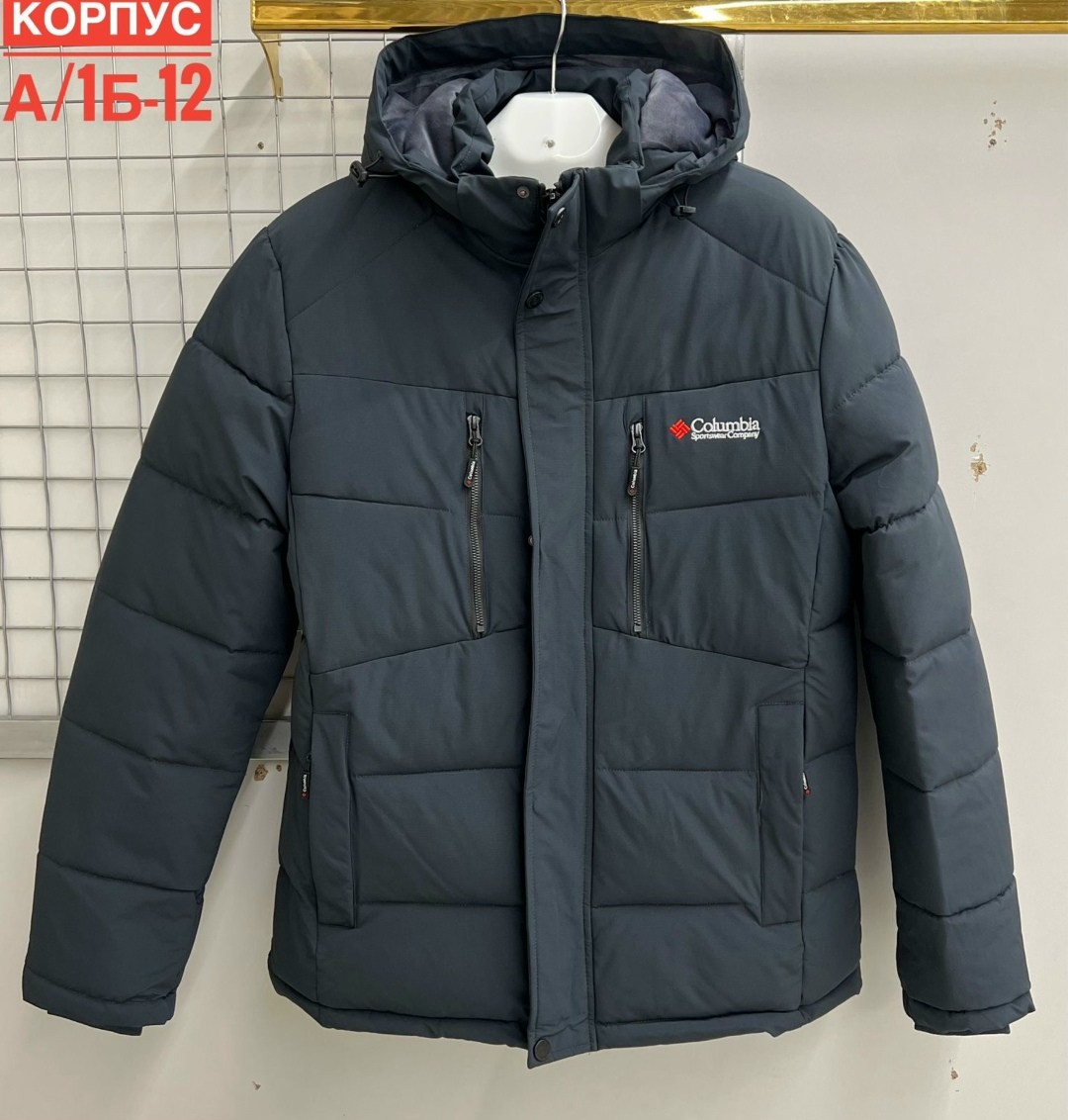 куртка мужская зимняя columbia,куртка мужская зимняя,куртка columbia,зимняя куртка,зимние куртки и пуховики
