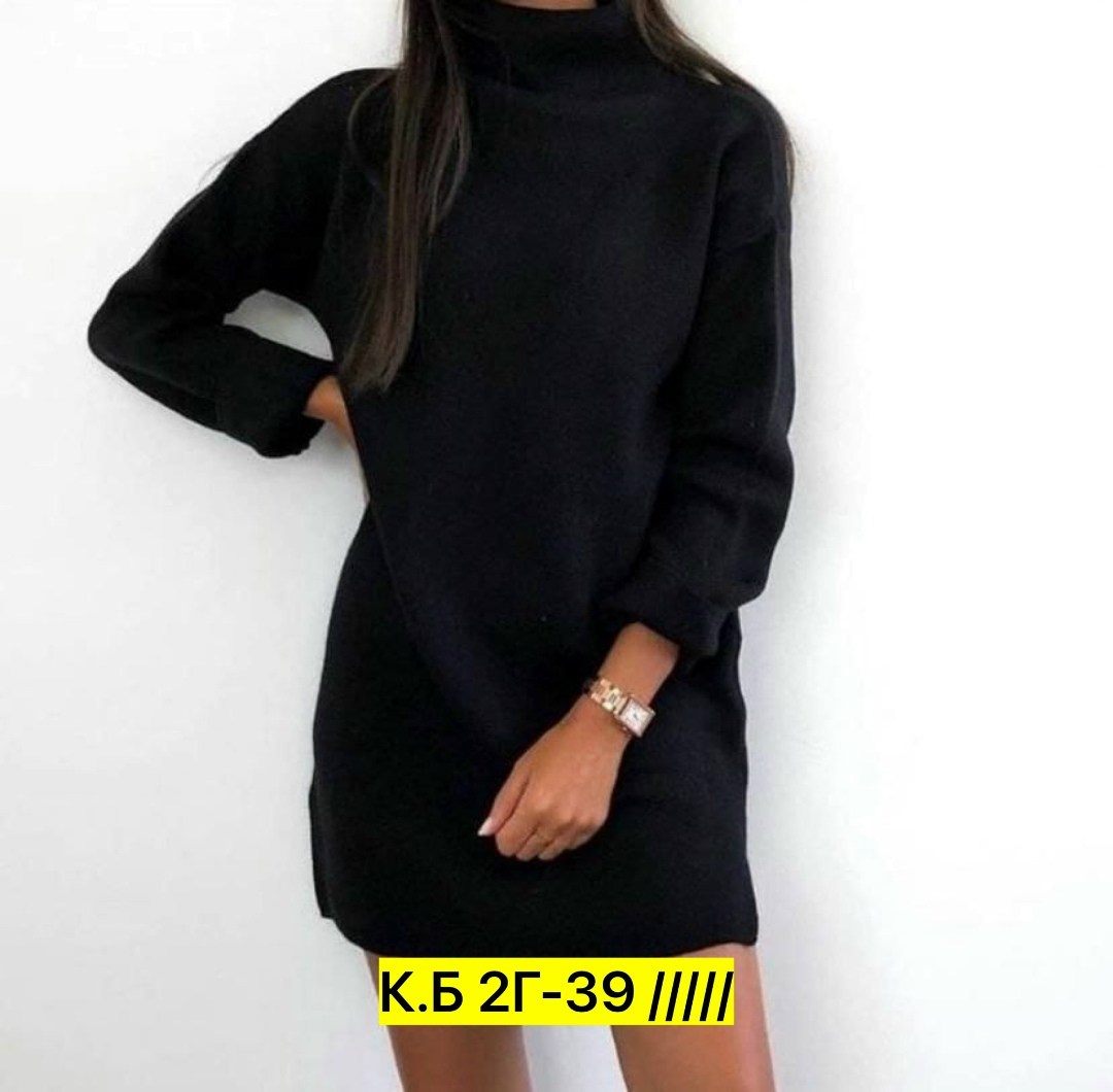 серое платье свитер,свитер платье,платье свитер теплое,вязаное платье свитер,вязаные платья