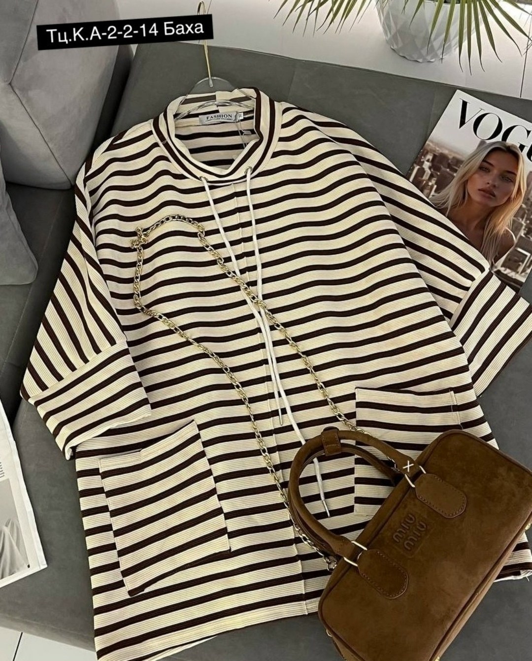 женская кофта,кардиган кофта,кофточка,свитера женские,одежда модная