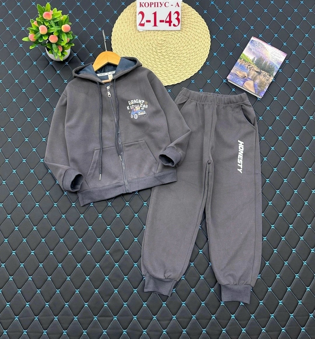 толстовка для мальчика,костюм спортивный мальчикам,толстовка детская,костюм спортивный с,толстовка