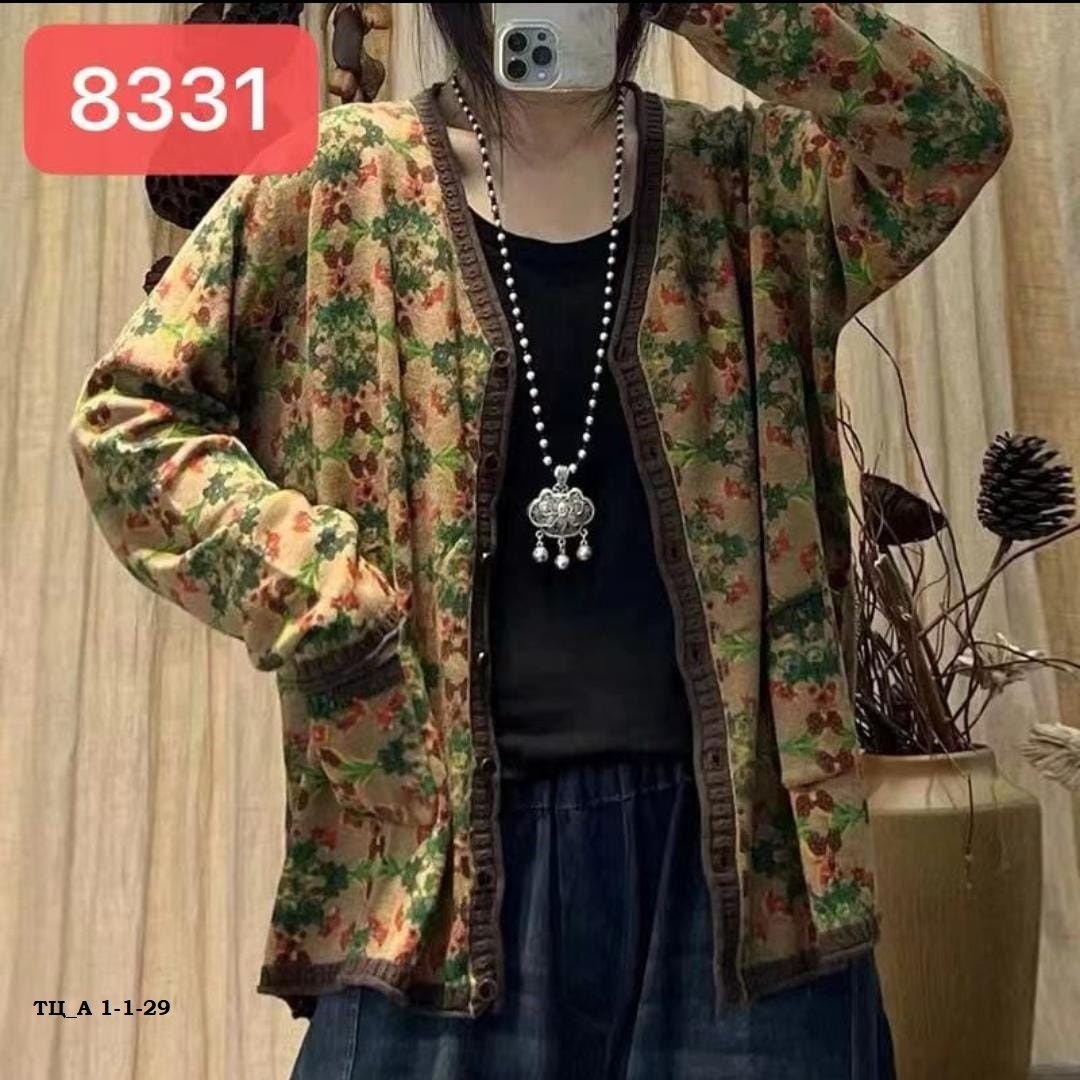 модные кардиганы,женский винтажный кардиган с принтом max lulu,вязаные кардиганы,кардиган с принтом,женские винтажные кардиганы max lulu