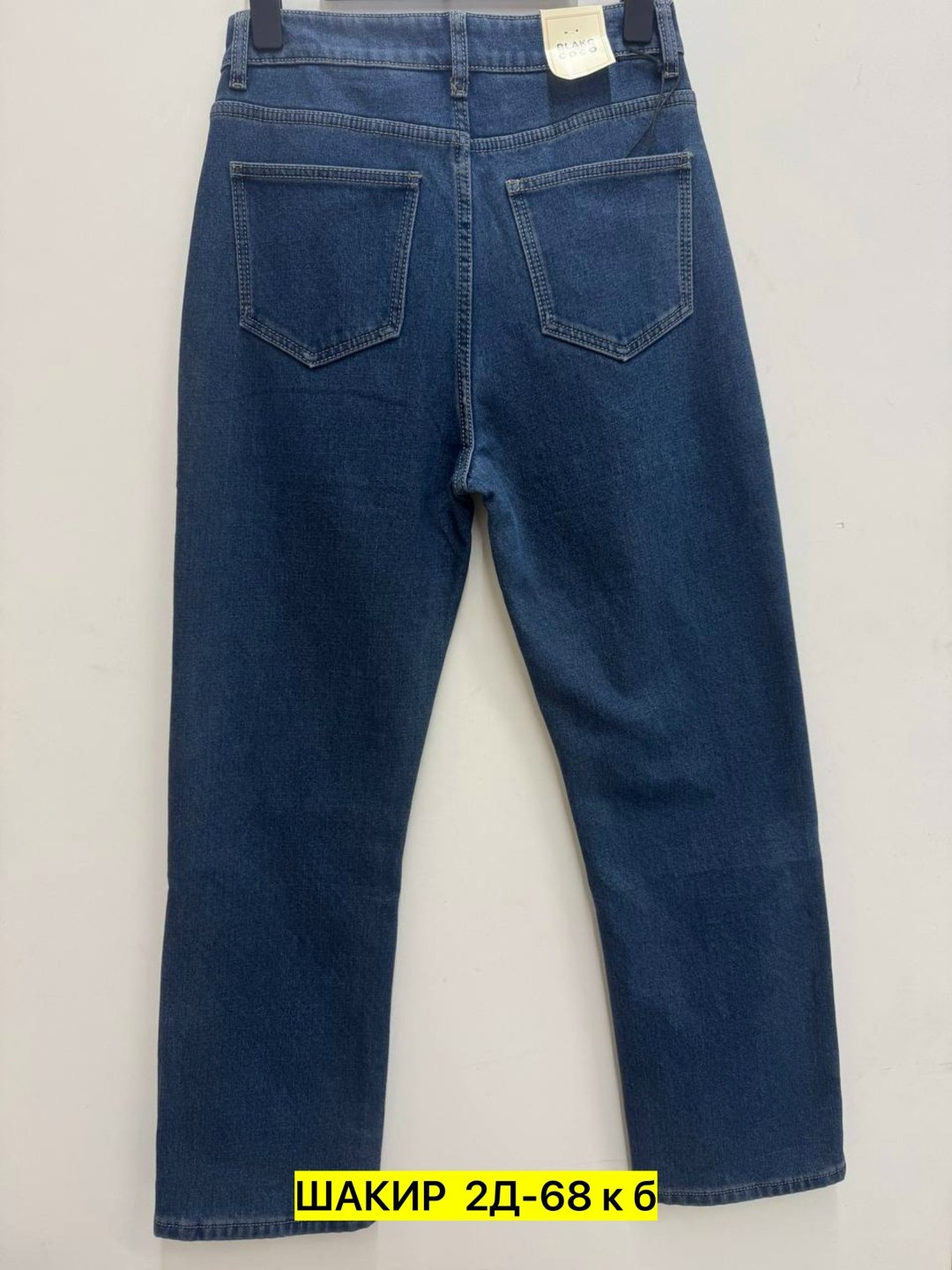 женские джинсы,джинсы мом,брюки джинсы,джинсы мужские,джинсы фасоны