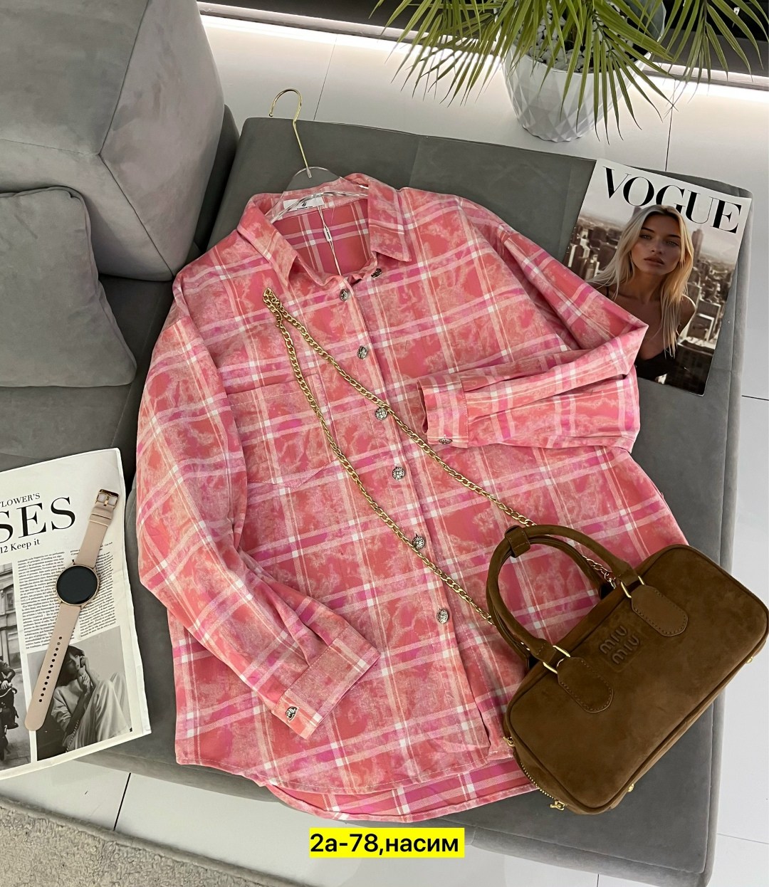 рубашка женская в клетку оверсайз,рубашка женская в клетку теплая оверсайз арт. 10620556,рубашка в клетку женская,рубашка женская в клетку теплая оверсайз,рубашка в клетку