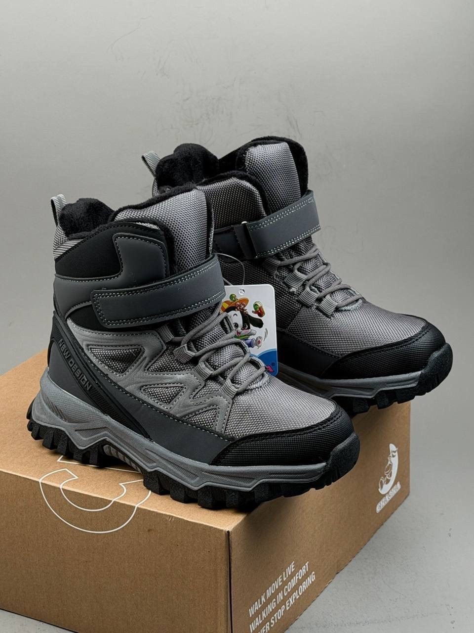 ,ботинки детские зимние,зимние ботинки для мальчика,зимняя ,ботинки детские