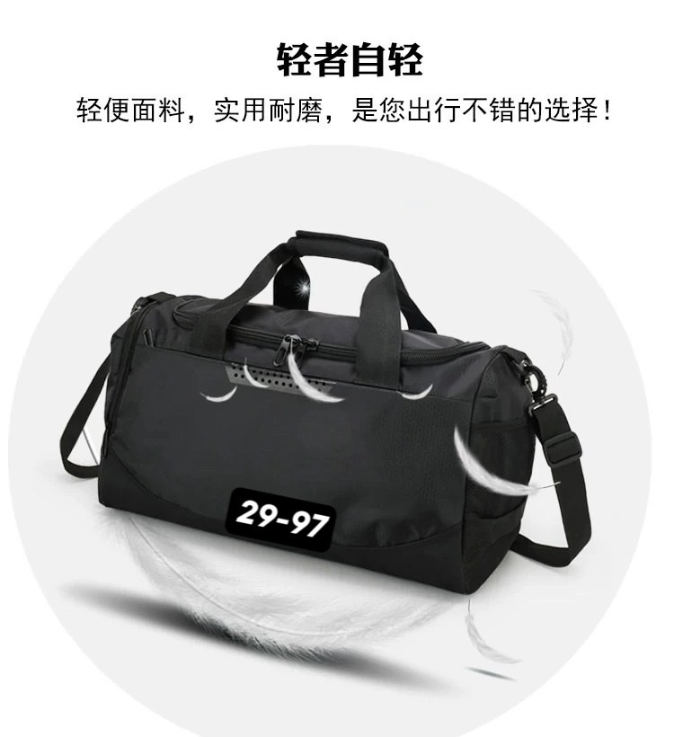 дорожная спортивная сумка,сумка спортивная сумка дорожная,спортивная сумка,сумка для фитнес,спортивная женская сумка