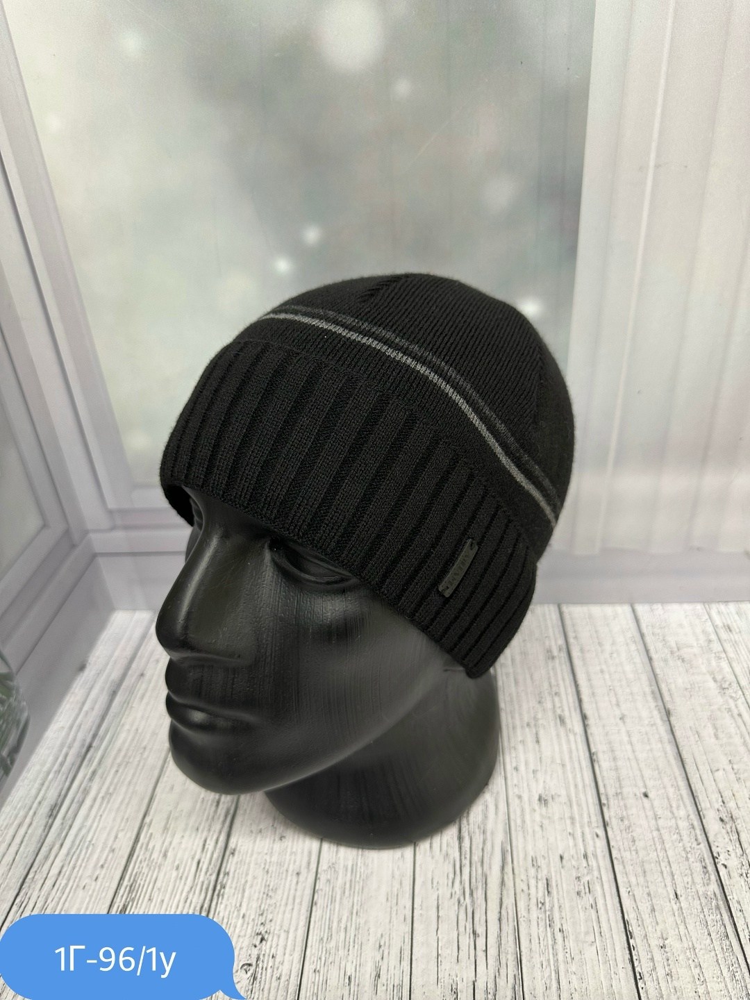 шапка мужская зимняя,шапки мужские,мужская шапка бини,шапка мужская на флисе,шапка мужская вязаная