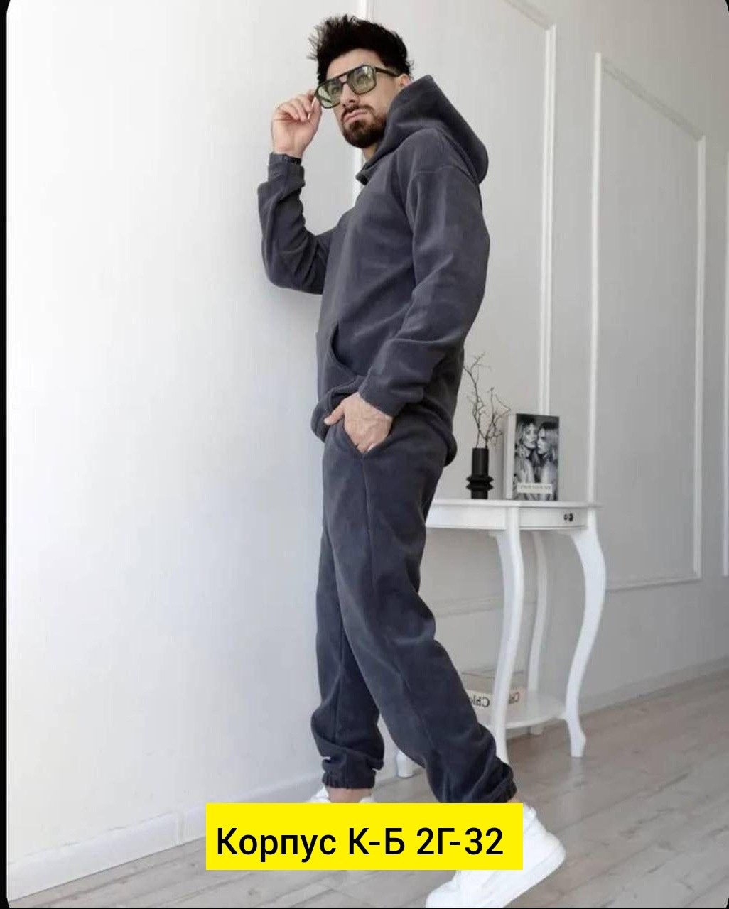 толстовка мужская,толстовки худи,толстовка с капюшоном,толстовка,толстовка теплая