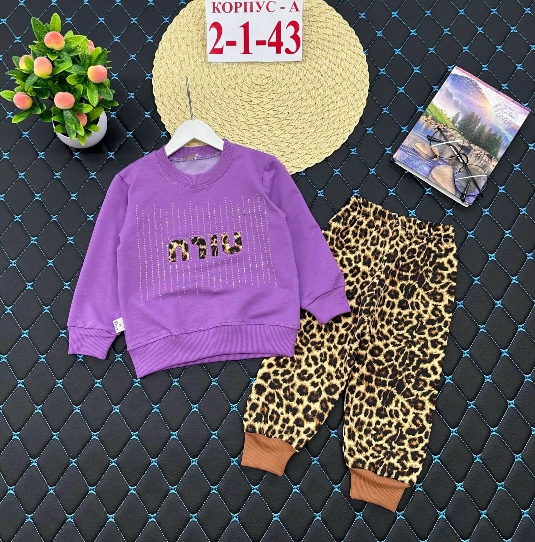 детские костюмы,костюмы спортивные для девочки,костюмчик, ,костюмы для девочки