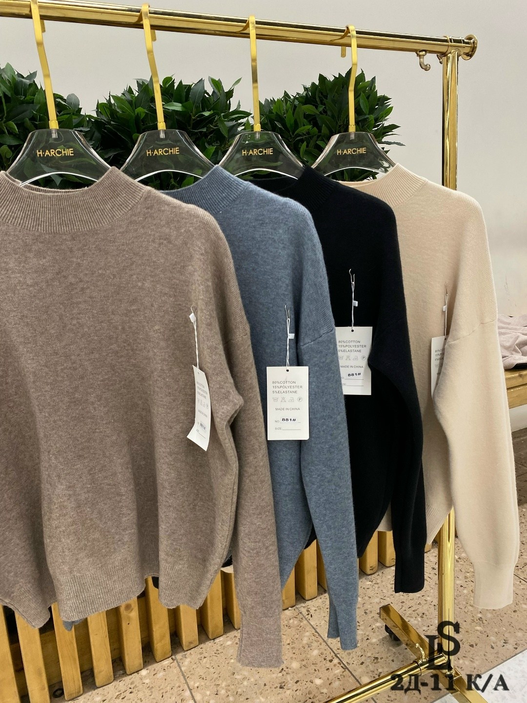 свитера женские,кофта свитер женский,свитер удлиненная,кофта женский,кашемировый свитер