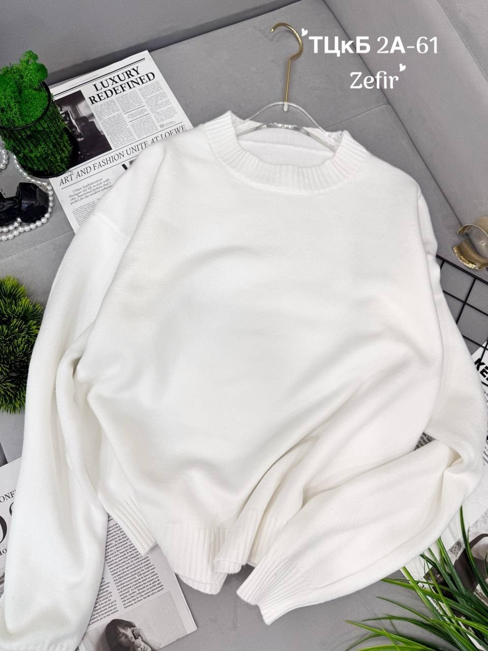 кофта женская,кофта,джемпер,кофта женская свитер,свитер