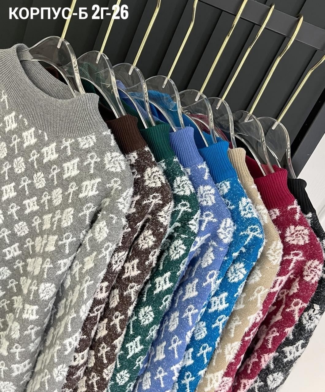 кофта свитер женский,кофта женская,свитер,свитер кофта,кофта