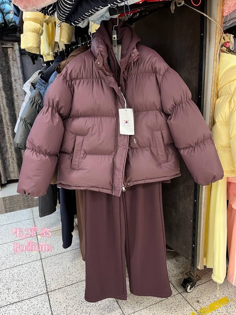 женская куртка,куртка оверсайз,пуховик женский,костюм тройка miu miu,куртка