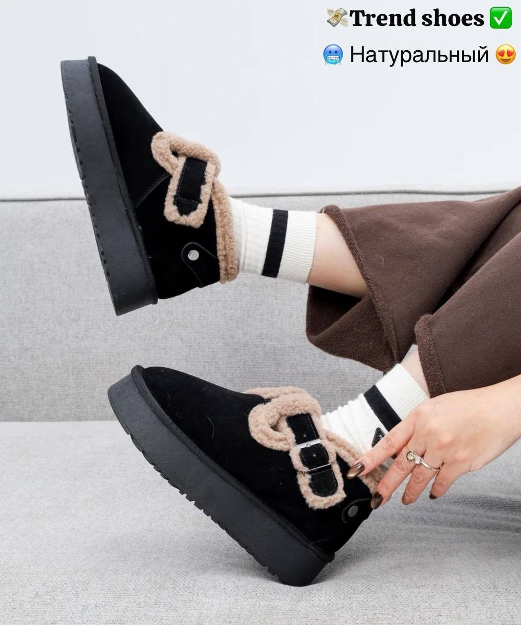 ,угги женские,угги женские зимние,ботинка женские зимние, женская зимняя