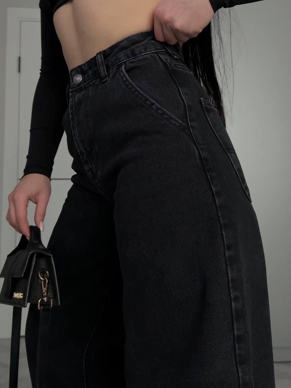 черные широкие джинсы,стиль одежды,образ с черными джинсами,женские джинсы