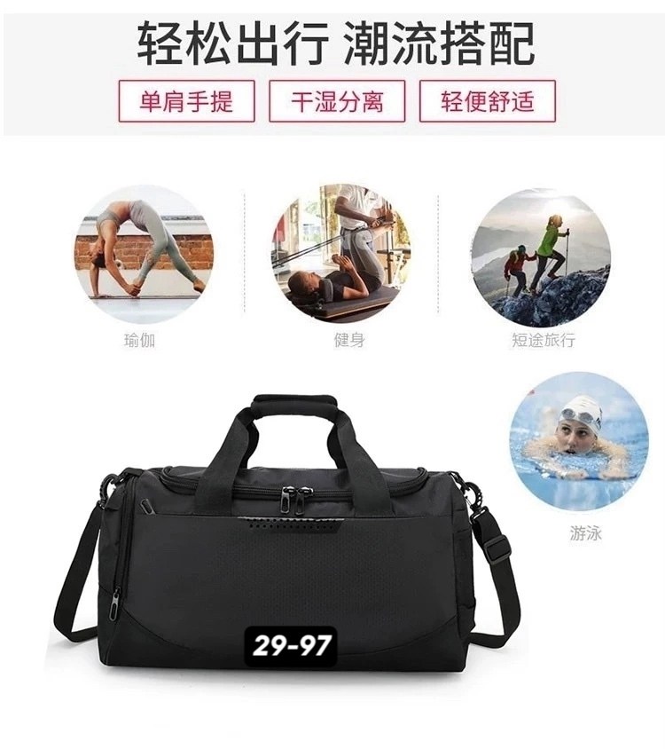 дорожная спортивная сумка,сумка спортивная сумка дорожная,спортивная сумка,сумка для фитнес,спортивная женская сумка