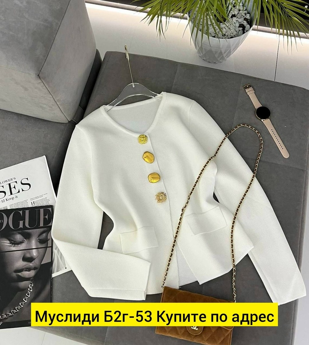 кардиган кофта,кардиган,кардиган женский,белый кардиган,женский вязаный кардиган