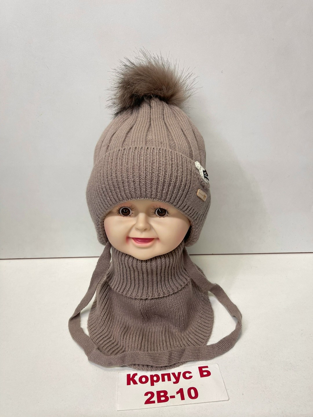 шапка снуд,шапка зимняя со снудом,комплект шапка снуд,детская шапка,шапка и снуд для детей