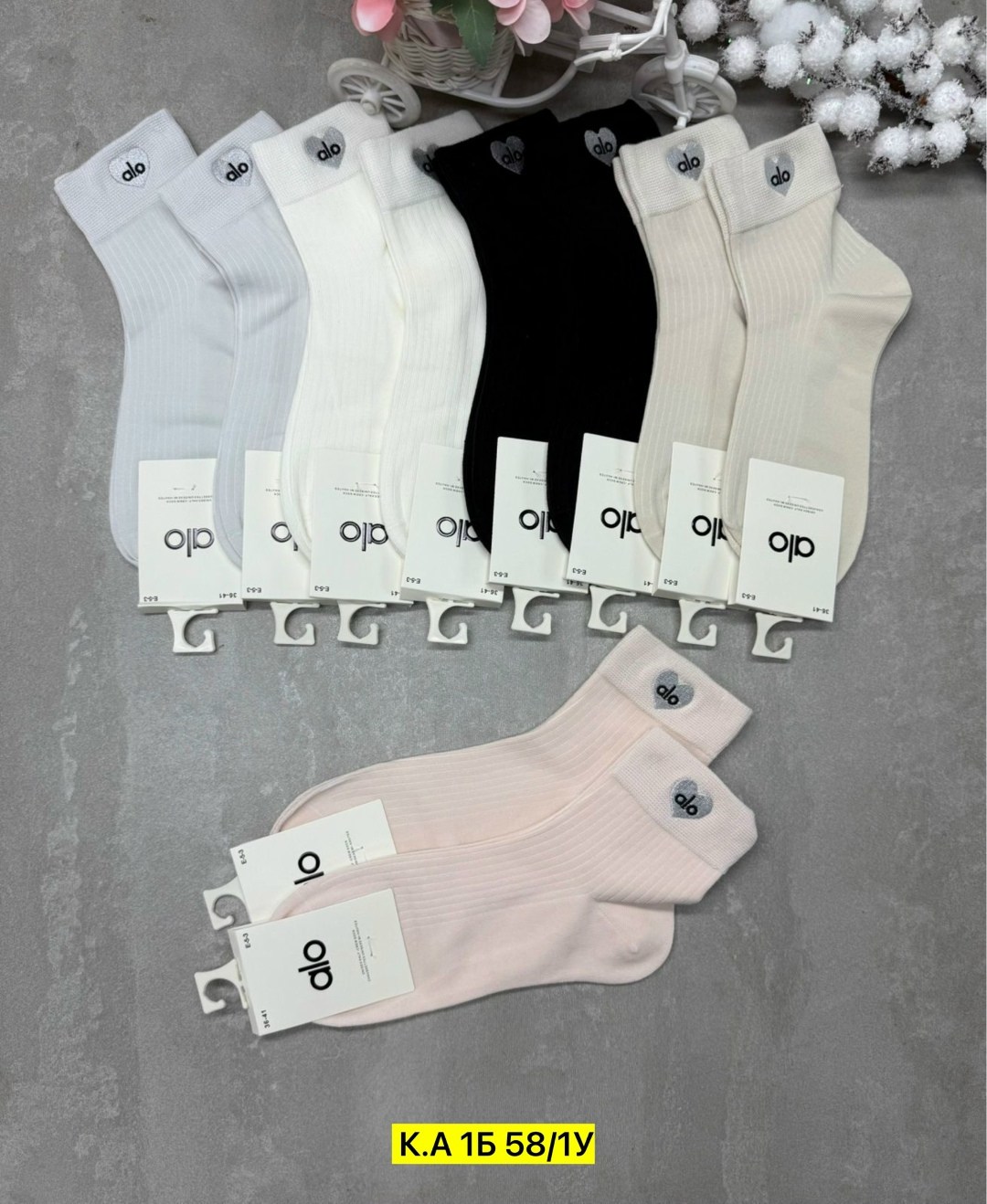 носки женские 10 пар,женские носки,носки женские короткие,носки женские укороченные,носки женские р